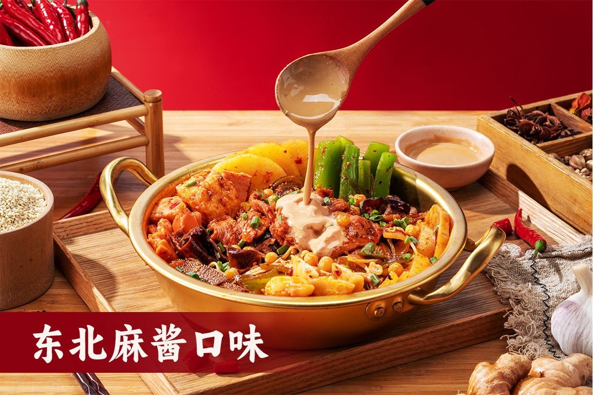 东北麻酱口味